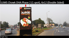 Lums Chowk DHA Phase 2 (1 Spot)