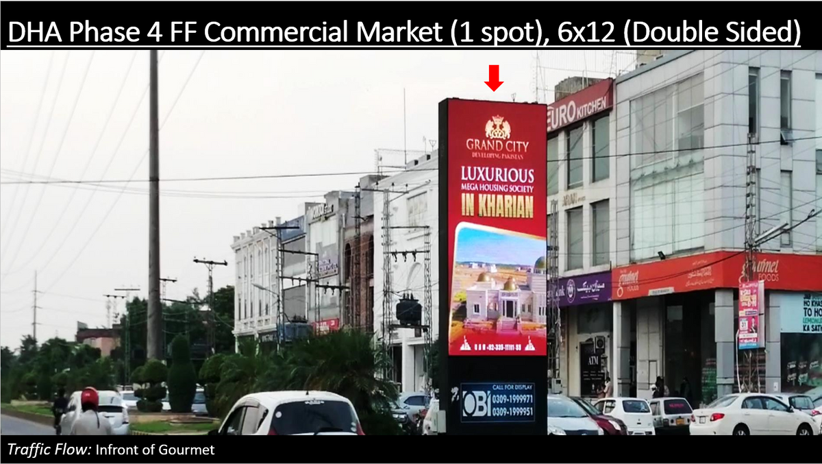 DHA Phase 4 Sector FF Commercial Market, in-front of Gourmet (1 Spot)